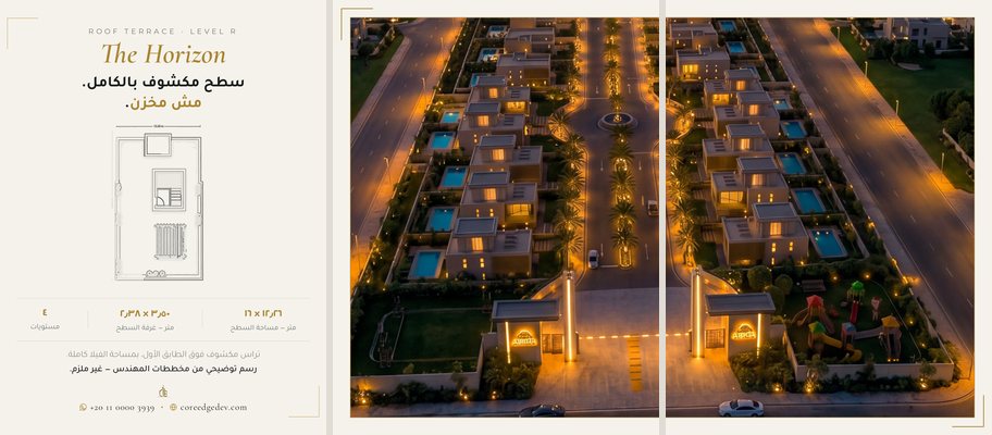 Three-panel AURA social layout combining bilingual roof-terrace information, a floor plan and a panoramic architectural visual