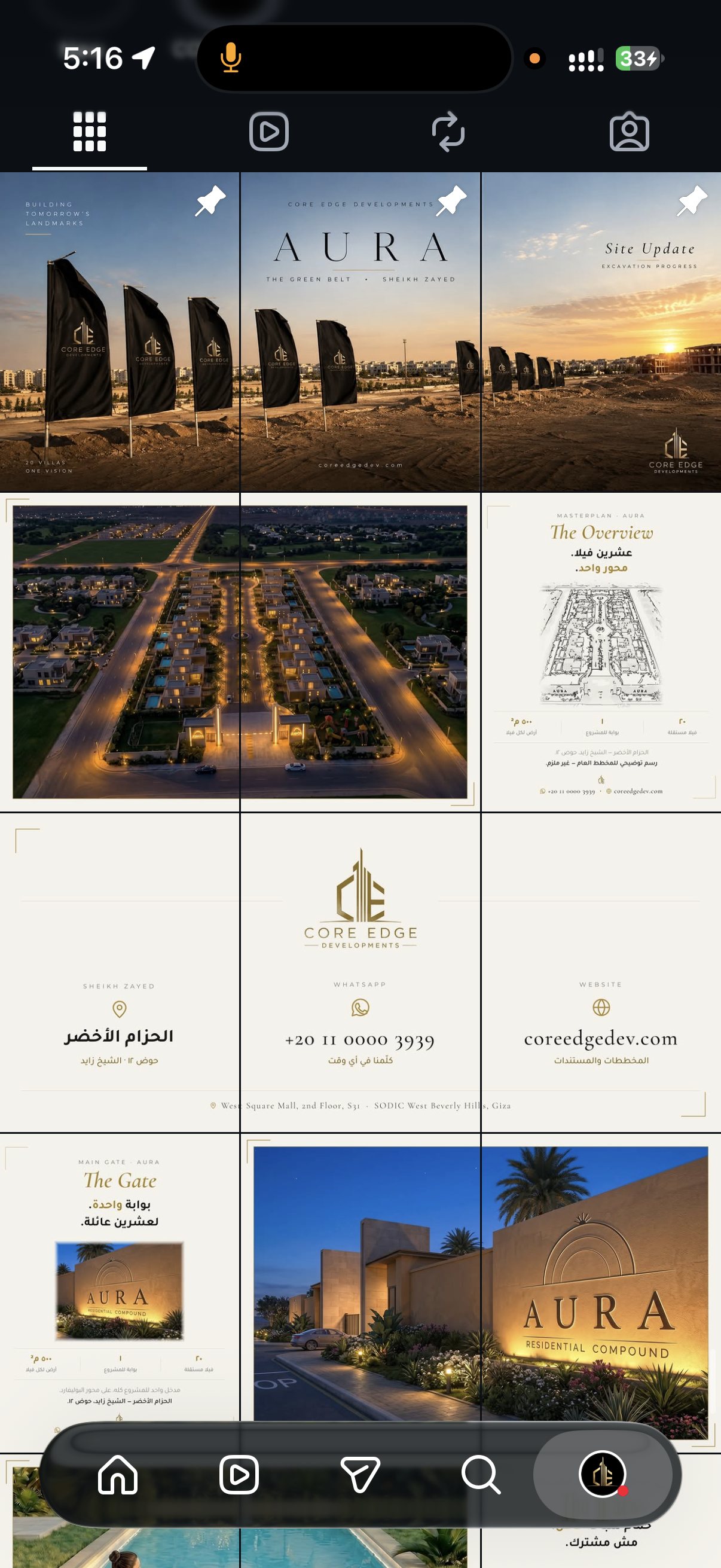 Core Edge Instagram grid showing the AURA launch, masterplan and brand information